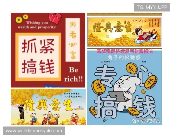 大富大贵角子机让你在娱乐中实现财富自由的最佳选择与操作指南