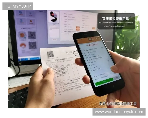 新濠博亚娱乐企查查：快速查询企业注册信息与财务状况的最佳工具