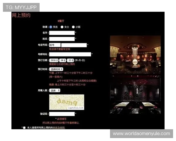 澳门新葡京app最新优惠礼包领取指南助你轻松获得丰富奖励