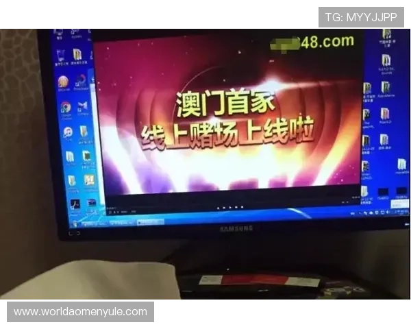 澳门葡京娱乐场预订成功的秘诀与避免常见错误的实用建议