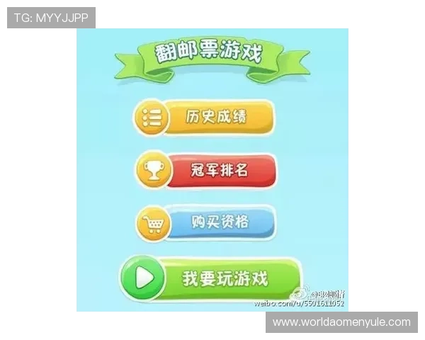 bb视讯哪里玩好赢钱最全攻略帮助玩家轻松赢取丰厚奖金