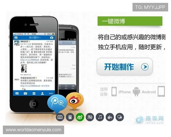 gd视讯app下载操作指南，详细步骤带你轻松掌握各种观看技巧
