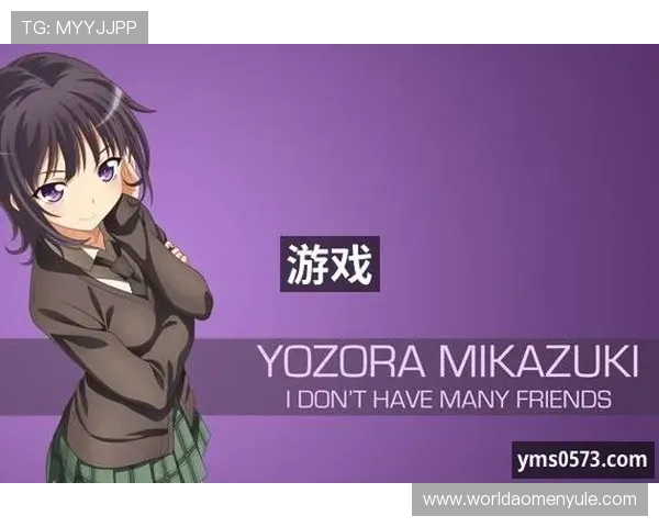 j9真人游戏官方下载入口安全稳定 支持多平台便捷体验