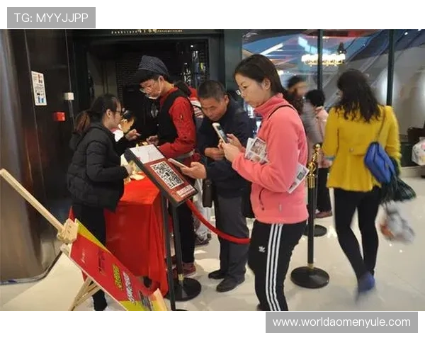 od真人官方促销活动不断，尽享丰富优惠和惊喜福利