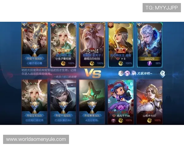 九游会真人ag游戏安全保障措施确保玩家安心体验