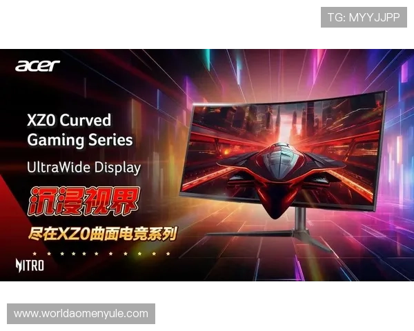 体验最新电玩视讯带来的高清画质和超流畅操作体验尽在指尖