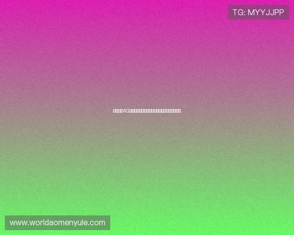 全面解析AG真人注册流程及常见问题解决方案新手必看指南