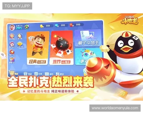 在云开百家乐官网注册即可获得专属的新手福利，快速开启您的百家乐之旅