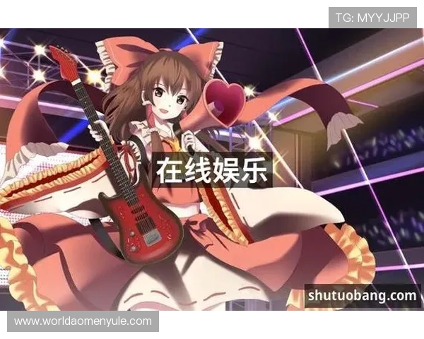 在线畅玩PA视讯游戏官网多款热门游戏,体验丰富多彩的娱乐内容 在线畅玩PA视讯游戏官网多款热门游戏,体验丰富多彩的娱乐内容