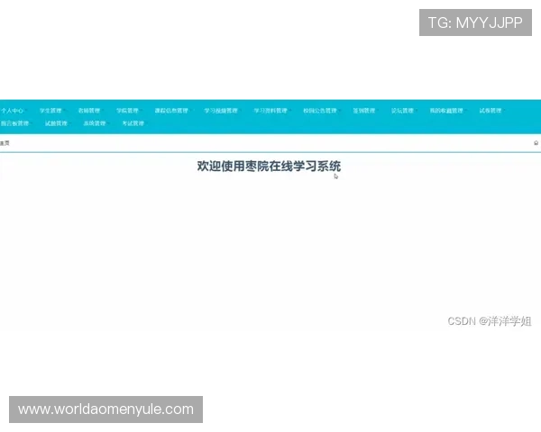 如何在澳门利澳真人版快速完成会员注册，提高注册效率的实用技巧