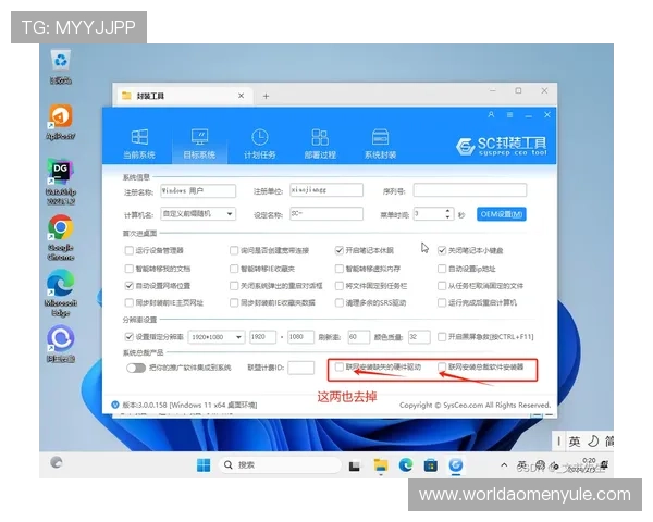 学习如何通过K8视讯官网首页快速注册账户及获取专属优惠福利