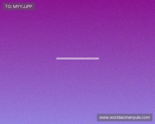 实用百家乐玩法分析：如何根据不同玩法选择合适的下注策略实现盈利目标