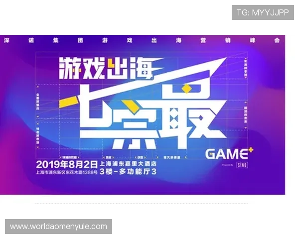 探索ag真人网最新优惠活动享受丰富的游戏资源与高额返水服务