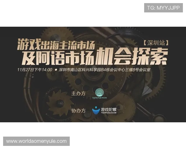 探索火爆ag视讯玩法的多样创新，提升你的游戏体验与赢率秘诀