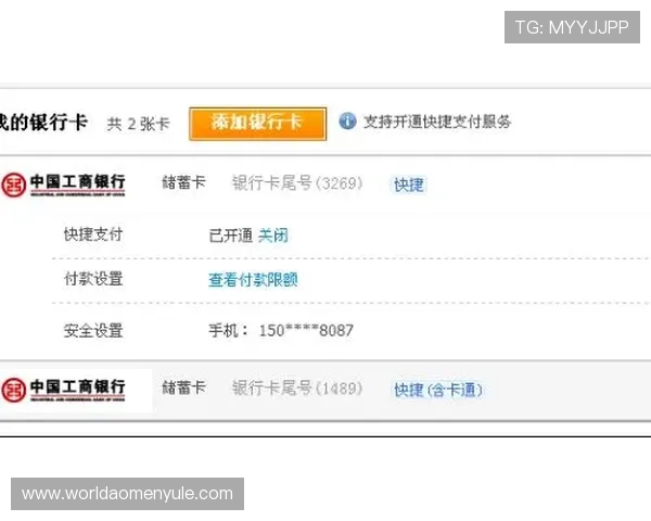 新利现金直营网官网支持多种支付方式，便捷快速的充值提现体验信赖首选平台