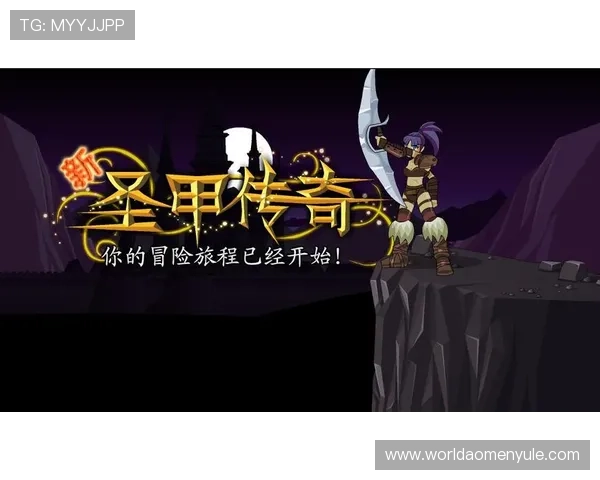 新用户游戏真人注册详细步骤指导让你轻松开启游戏之旅