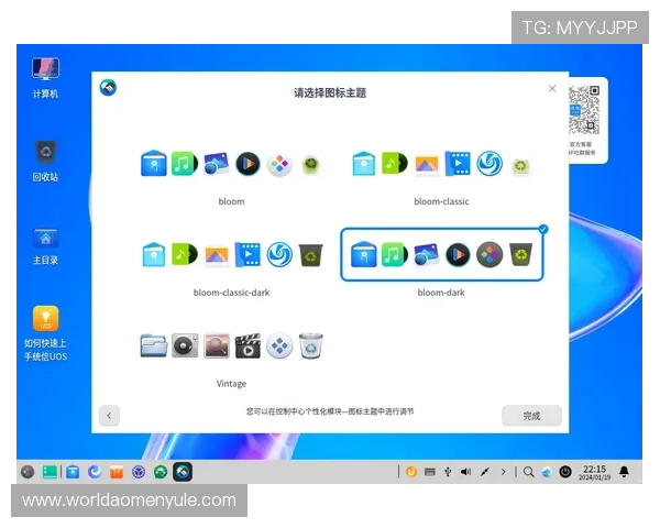 永久免费下载安装马会投注网页版攻略教你轻松掌握投注技巧