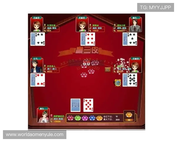 深入分析百家乐扑克游戏策略提升你的赢面技巧