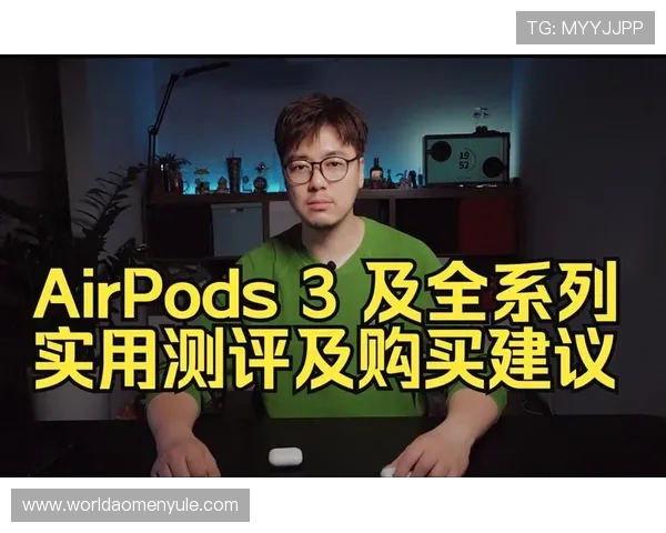 深入解析赛马会注册中心的功能优势与使用技巧，提升注册体验的实用建议