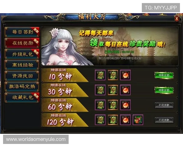 深入了解ag真人娱乐vip的丰富福利和优先通道成为真正的VIP玩家尽享游戏中的尊贵特权