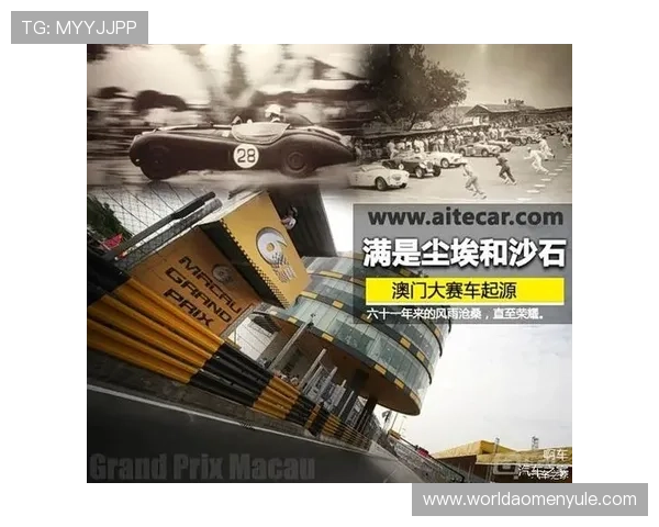 澳门凯旋网娱乐最新优惠政策，享受澳门凯旋网娱乐带来的丰富彩金与专属福利