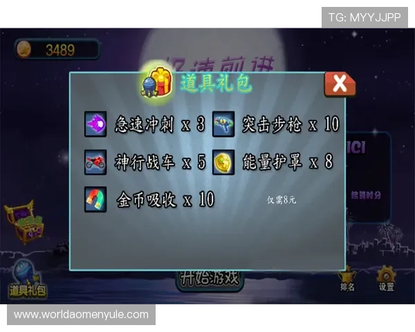 澳门彩游戏网址正规平台,极速开户安全交易保障稳定可靠 澳门彩游戏网址正规平台,极速开户安全交易保障稳定可靠