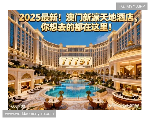 澳门新濠天地旗舰网站关于最新技术升级的公告,提供更加稳定安全的线上平台体验 澳门新濠天地旗舰网站关于最新技术升级的公告,提供更加稳定安全的线上平台体验