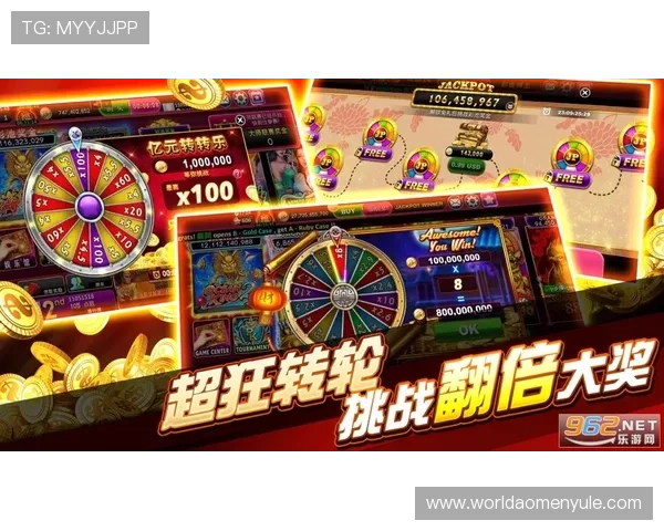 澳门财神官网真人游戏平台上线，安全信誉保障玩家无限畅玩