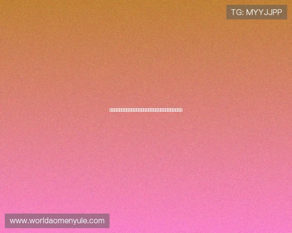 科特迪瓦与库拉索队伍对阵图及比赛亮点回顾为世界杯粉丝提供参考