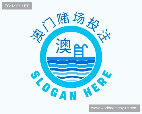 知道澳门赌场投注